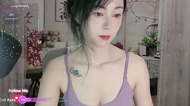 Snapshot of Lisa-s chatting on September 23, 2025, 2:29 am Lisa-s online show from September 23, 2025, 2:29 am
