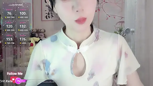 Lisa-s online show from November 23, 2025, 2:43 am