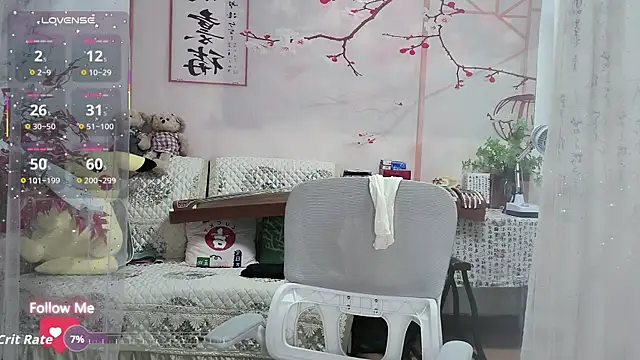 Lisa-s online show from November 15, 2025, 1:53 am