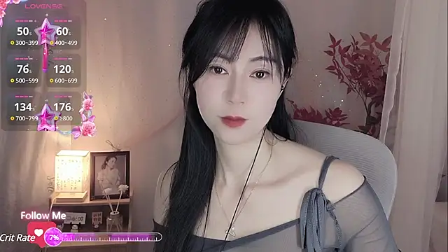 Snapshot of Lisa-s chatting on March 21, 2025, 9:23 am Lisa-s online show from March 21, 2025, 9:23 am