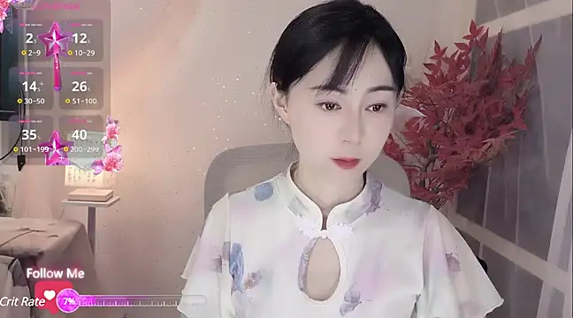 Snapshot of Lisa-s chatting on March 8, 2025, 11:37 am Lisa-s online show from March 8, 2025, 11:37 am