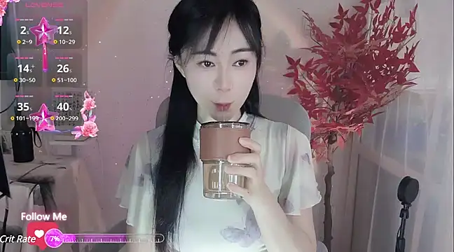 Snapshot of Lisa-s chatting on March 8, 2025, 5:17 am Lisa-s online show from March 8, 2025, 5:17 am