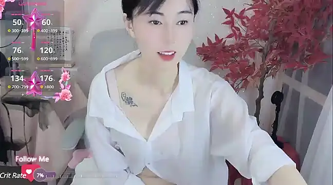 Snapshot of Lisa-s chatting on March 11, 2025, 1:45 pm Lisa-s online show from March 11, 2025, 1:45 pm