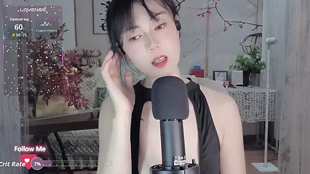 Snapshot of Lisa-s chatting on September 10, 2025, 2:38 pm Lisa-s online show from September 10, 2025, 2:38 pm