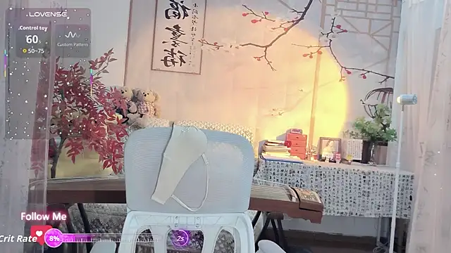Snapshot of Lisa-s chatting on September 9, 2025, 1:42 pm Lisa-s online show from September 9, 2025, 1:42 pm
