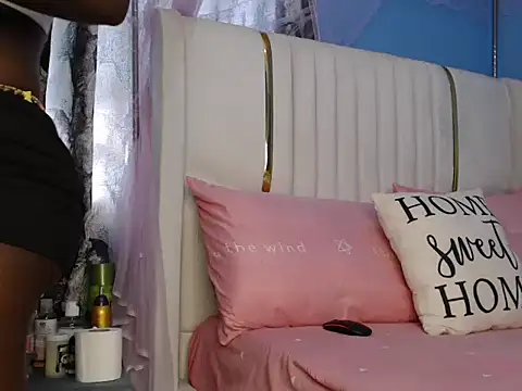 TrishaKalid online show from December 2, 2025, 6:37 am