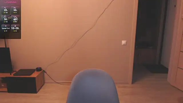 Snapshot of Brience chatting on October 4, 2025, 4:03 am Brience online show from October 4, 2025, 4:03 am