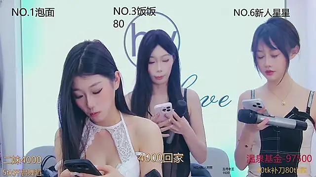 hymsv222by online show from March 3, 2025, 6:31 am