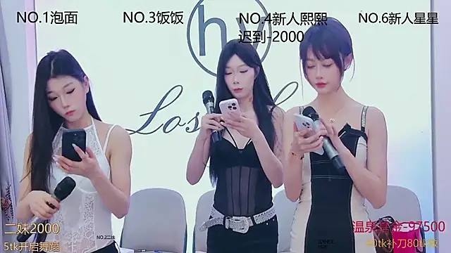 hymsv222by online show from March 3, 2025, 12:23 am