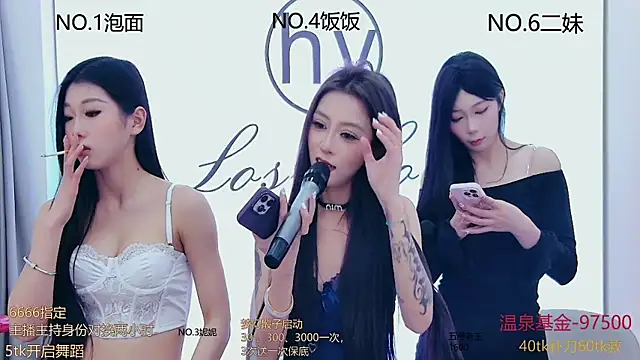 hymsv222by online show from February 22, 2025, 6:28 am