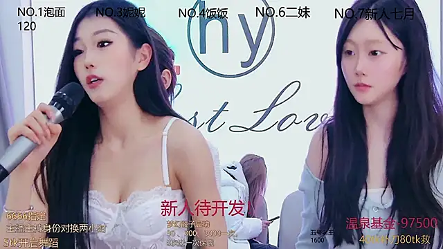 hymsv222by online show from February 20, 2025, 6:28 am