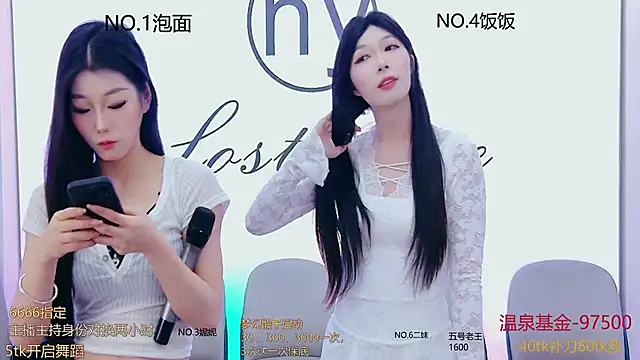 hymsv222by online show from February 21, 2025, 12:16 am