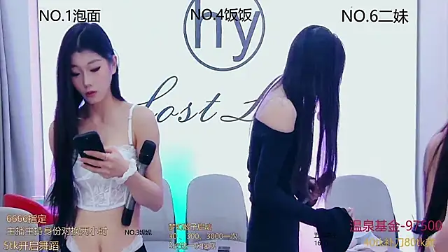 hymsv222by online show from February 22, 2025, 3:23 am