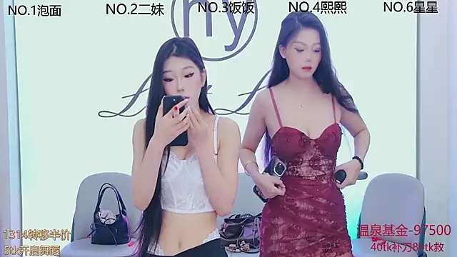 hymsv222by online show from March 14, 2025, 12:21 am