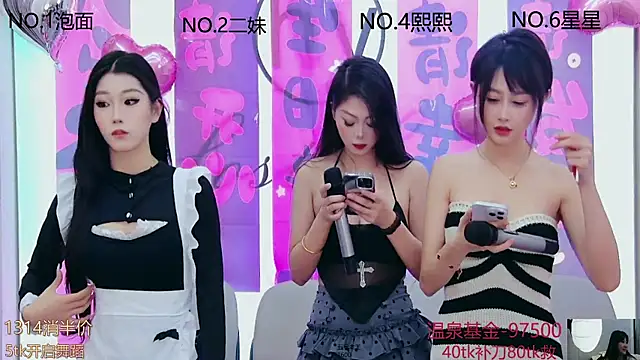 hymsv222by online show from March 21, 2025, 12:18 am