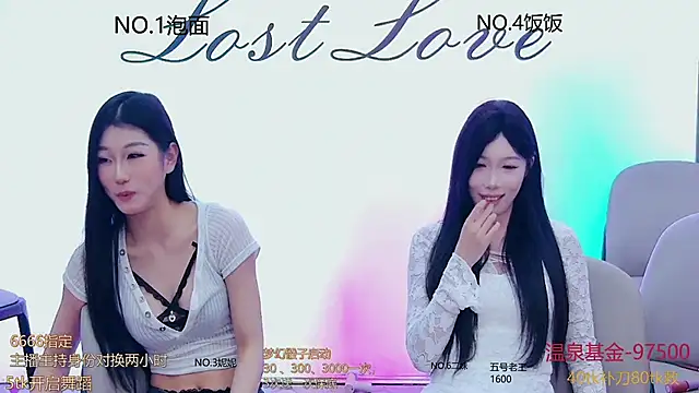 hymsv222by online show from February 21, 2025, 6:29 am