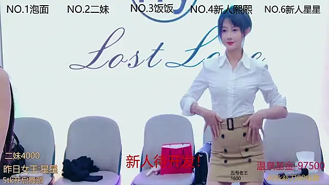 hymsv222by online show from February 28, 2025, 12:21 am