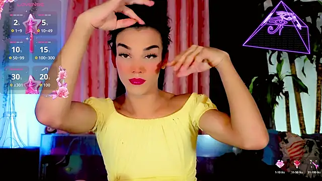 the-horus-girl online show from May 6, 2026, 3:54 am