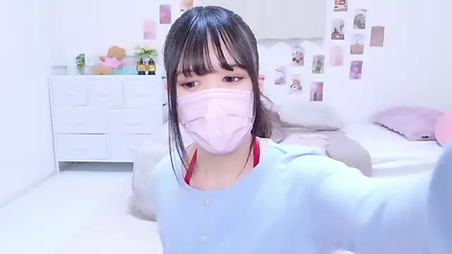 Snapshot of Rico-pin chatting on November 8, 2025, 3:59 pm Rico-pin online show from November 8, 2025, 3:59 pm