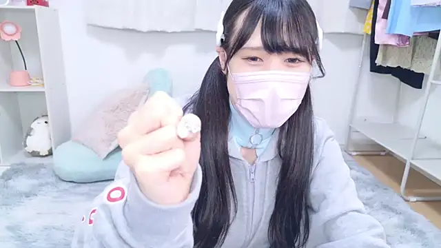 Snapshot of Rico-pin chatting on March 21, 2025, 5:56 pm Rico-pin online show from March 21, 2025, 5:56 pm