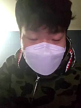 jaesung2005 online show from March 8, 2026, 2:20 pm