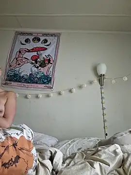 Snapshot of Afrania chatting on December 25, 2024, 7:45 pm Afrania online show from December 25, 2024, 7:45 pm