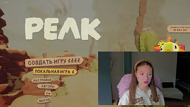 Kimsweet7 online show from October 12, 2025, 11:11 am