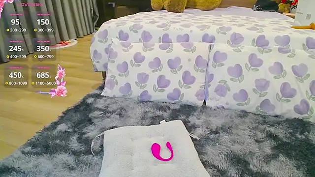 Snapshot of Chinhh9-9 chatting on December 19, 2024, 11:29 am Chinhh9-9 online show from December 19, 2024, 11:29 am