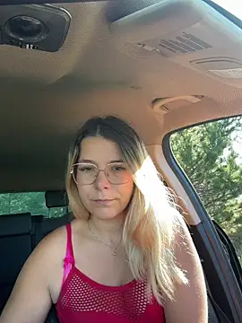 EmyLana online show from May 25, 2026, 6:45 am