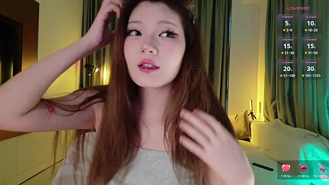 KitayamaChu online show from November 20, 2025, 4:02 am