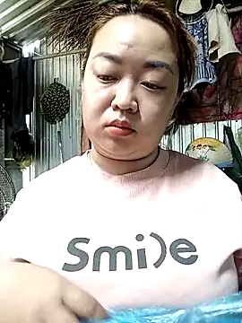 VyOanh2K online show from December 3, 2025, 1:50 am