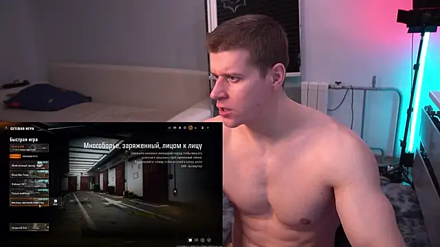 Bruno Banani online show from October 29, 2025, 4:06 pm