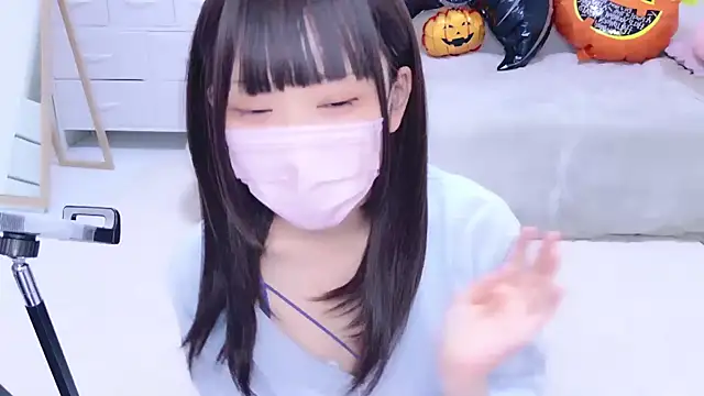 Snapshot of x-naru-x chatting on October 29, 2025, 2:16 pm x-naru-x online show from October 29, 2025, 2:16 pm