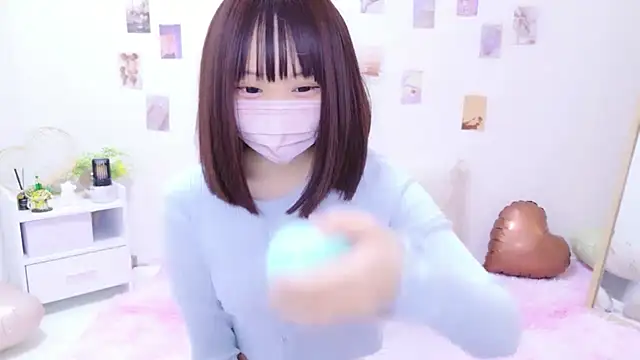 Snapshot of x-naru-x chatting on March 3, 2026, 1:40 pm x-naru-x online show from March 3, 2026, 1:40 pm