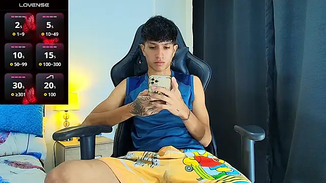 Snapshot of _CamiloBass chatting on July 25, 2026, 12:51 am CamiloBass online show from July 25, 2026, 12:51 am