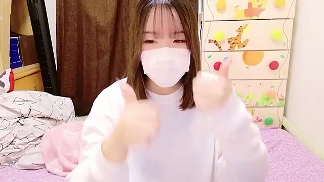 mari tan ch online show from December 5, 2025, 12:32 am