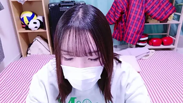 mari tan ch online show from December 14, 2025, 12:28 am