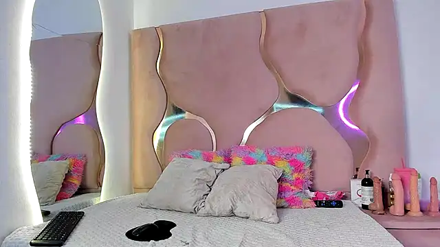 Snapshot of MaiteHT chatting on February 28, 2025, 6:52 pm MaiteHT online show from February 28, 2025, 6:52 pm