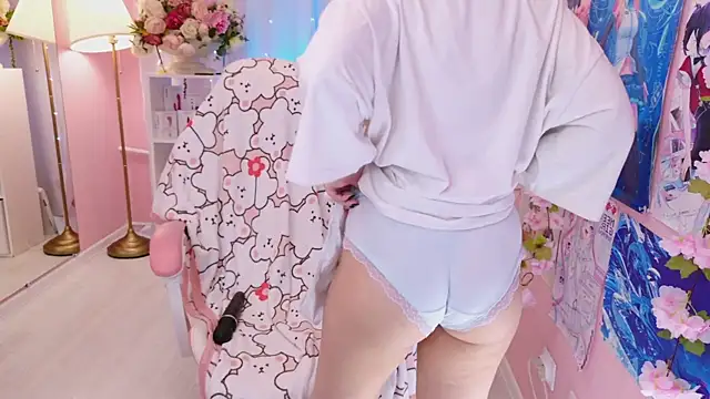 Coconut Mia online show from November 20, 2025, 2:18 pm