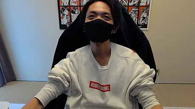 cho aniki online show from November 21, 2025, 1:04 am