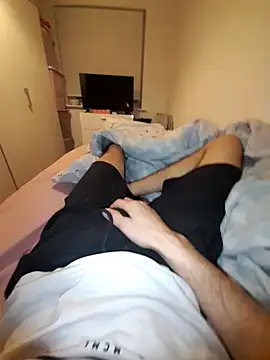 Illinois 9 online show from March 2, 2025, 9:08 pm