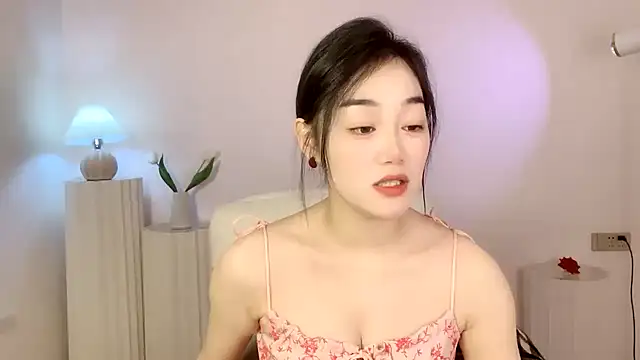 cloud8822 online show from January 13, 2025, 2:21 pm