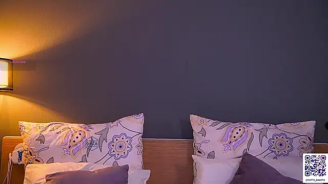 Snapshot of PannaDakota chatting on February 6, 2026, 11:06 am PannaDakota online show from February 6, 2026, 11:06 am