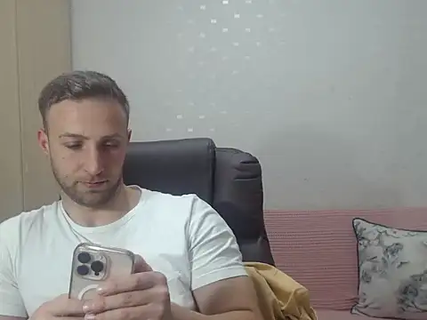 Snapshot of PrinceEagle chatting on February 27, 2026, 8:08 pm PrinceEagle online show from February 27, 2026, 8:08 pm