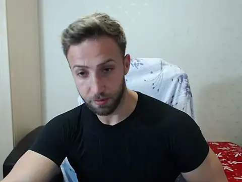 Snapshot of PrinceEagle chatting on November 9, 2025, 6:56 pm PrinceEagle online show from November 9, 2025, 6:56 pm