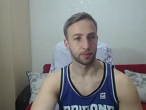 Snapshot of PrinceEagle chatting on January 18, 2026, 6:11 pm PrinceEagle online show from January 18, 2026, 6:11 pm