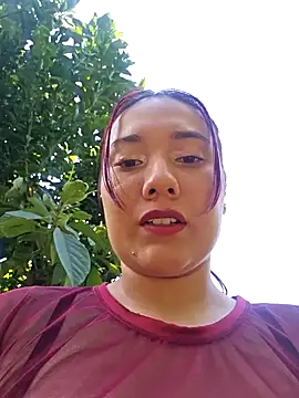 Blushing Katy online show from December 10, 2024, 7:00 pm