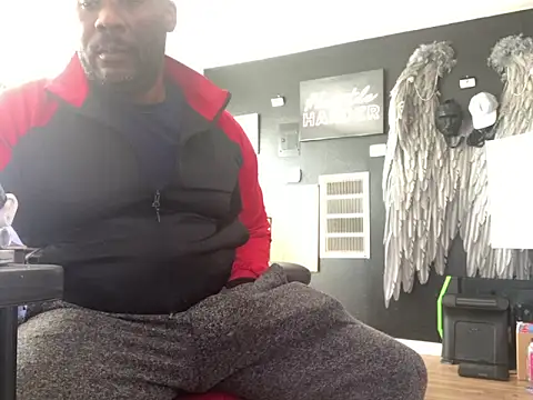 Snapshot of bigshh8 chatting on February 13, 2026, 5:35 pm bigshh8 online show from February 13, 2026, 5:35 pm