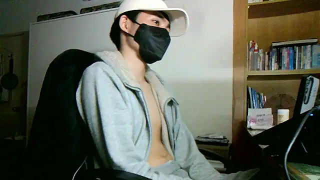 Snapshot of max5388 chatting on January 31, 2025, 6:14 pm max5388 online show from January 31, 2025, 6:14 pm