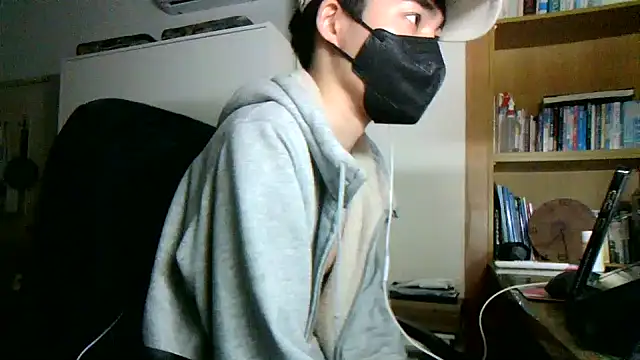 Snapshot of max5388 chatting on January 23, 2025, 5:31 pm max5388 online show from January 23, 2025, 5:31 pm